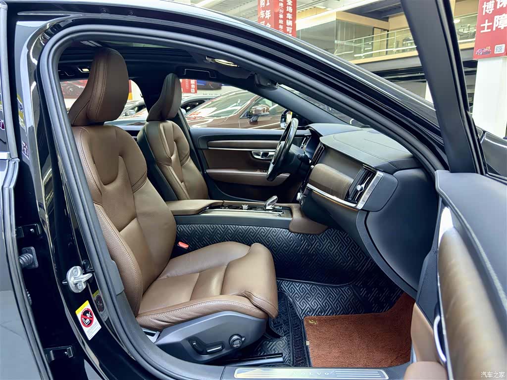 Volvo S90, 2022 7