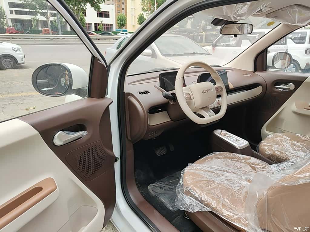 Changan Lumin, 2026 16