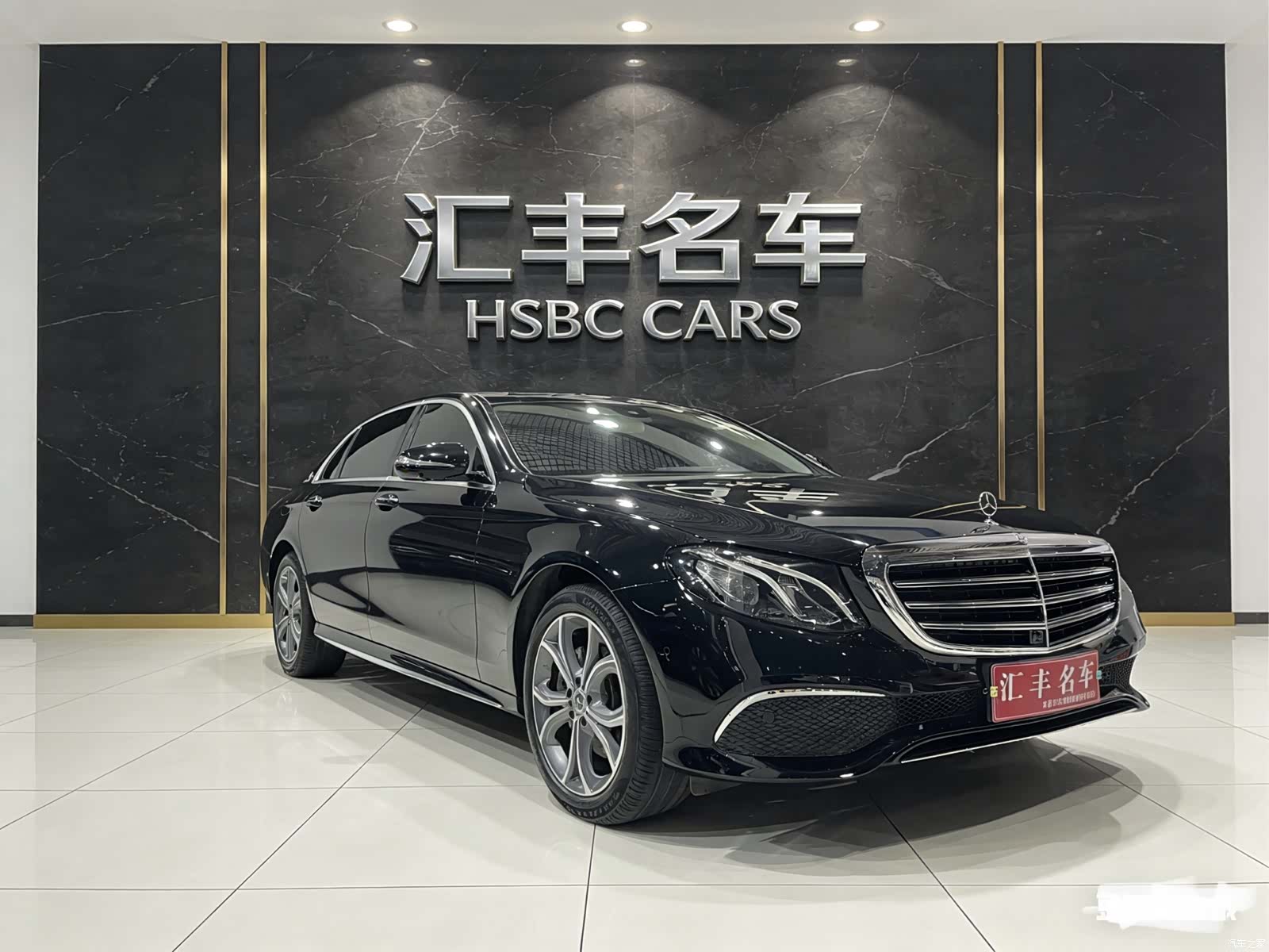 Mercedes-Benz E-Class, 2020 3