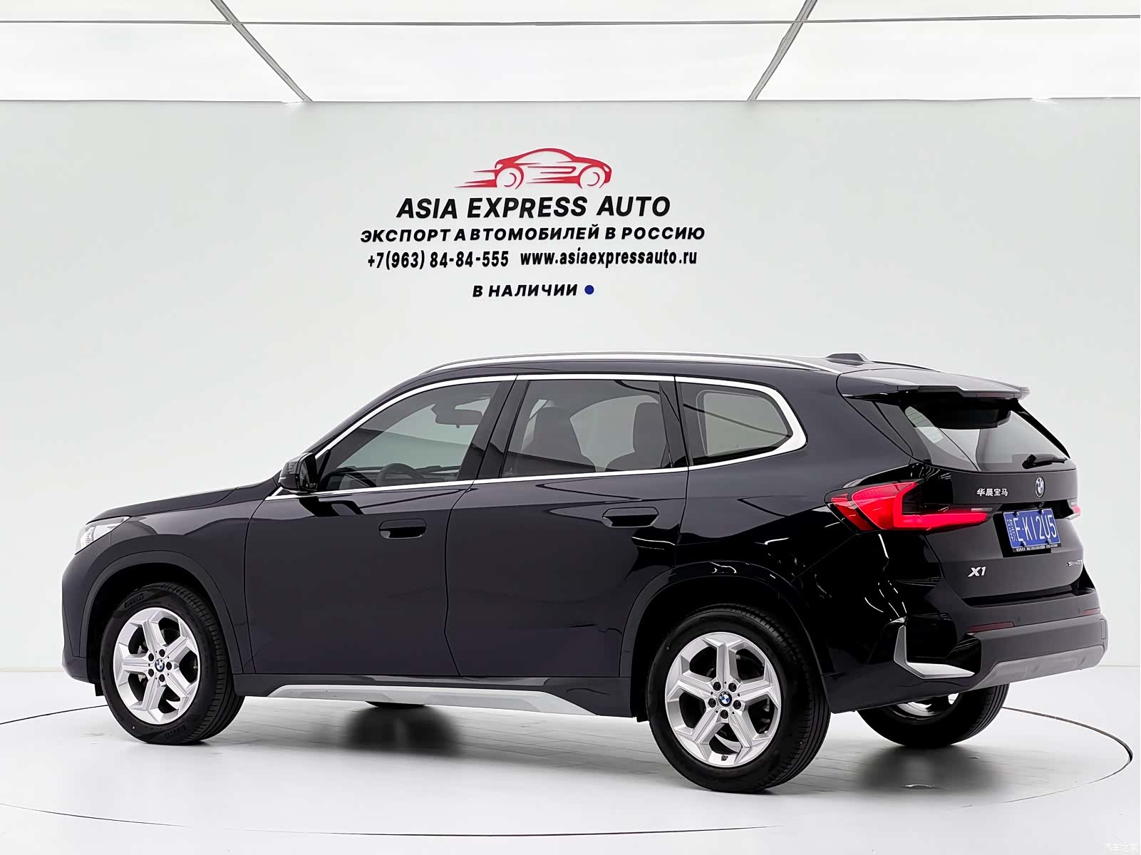 BMW X1, 2023 6