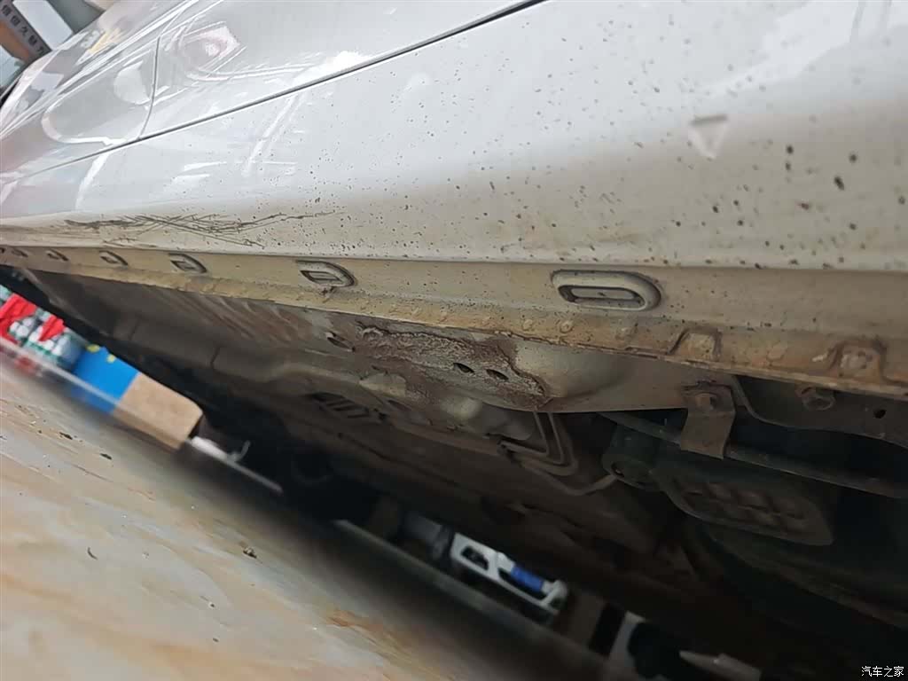 Roewe i5, 2019 22