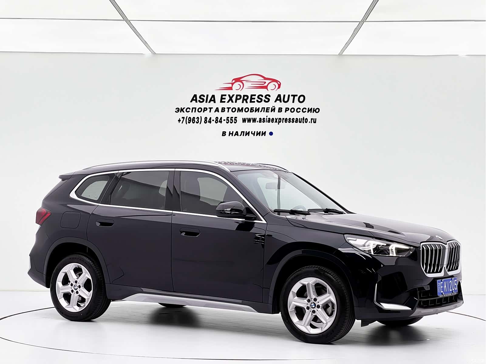 BMW X1, 2023 3