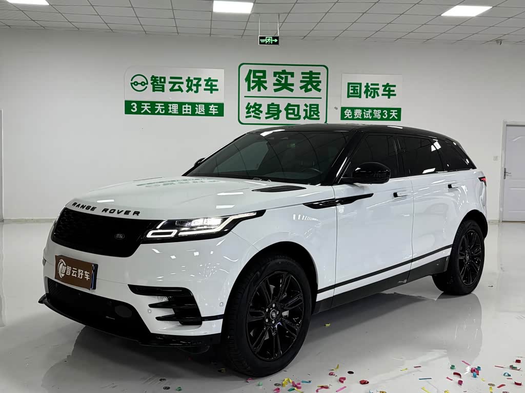 Land Rover Range Rover Velar 2023 250PS