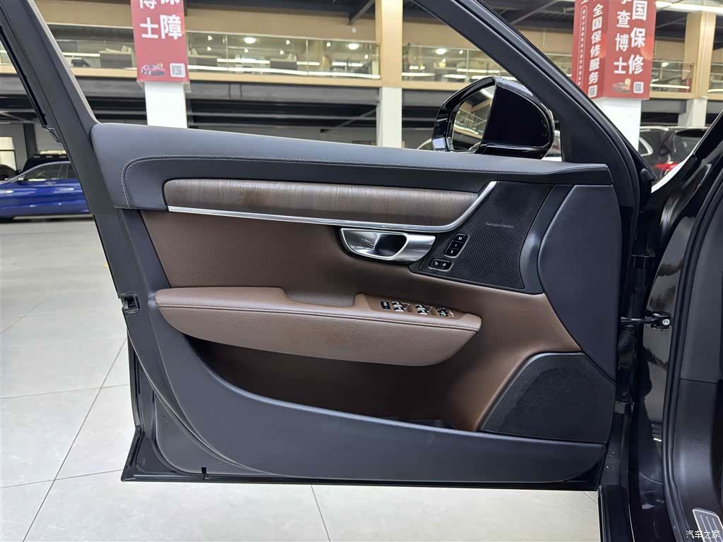 Volvo S90, 2022 15
