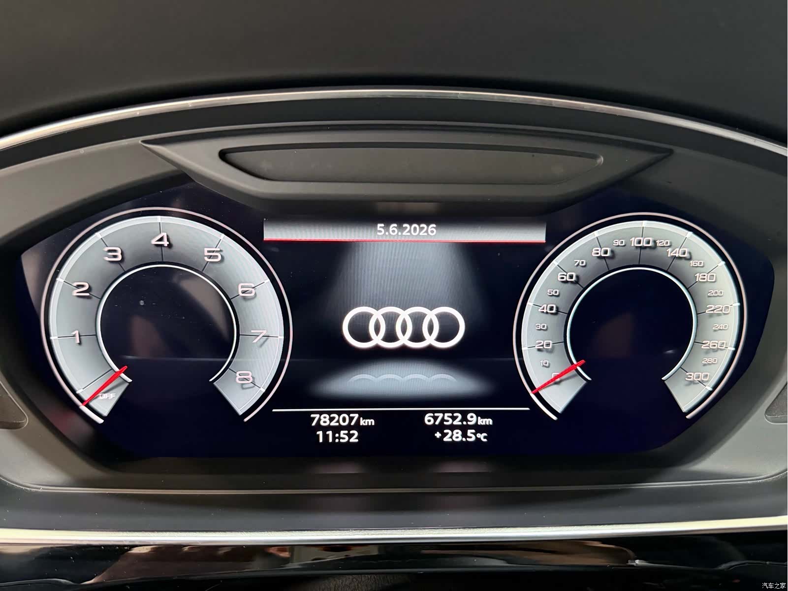 Audi A8L, 2022 6