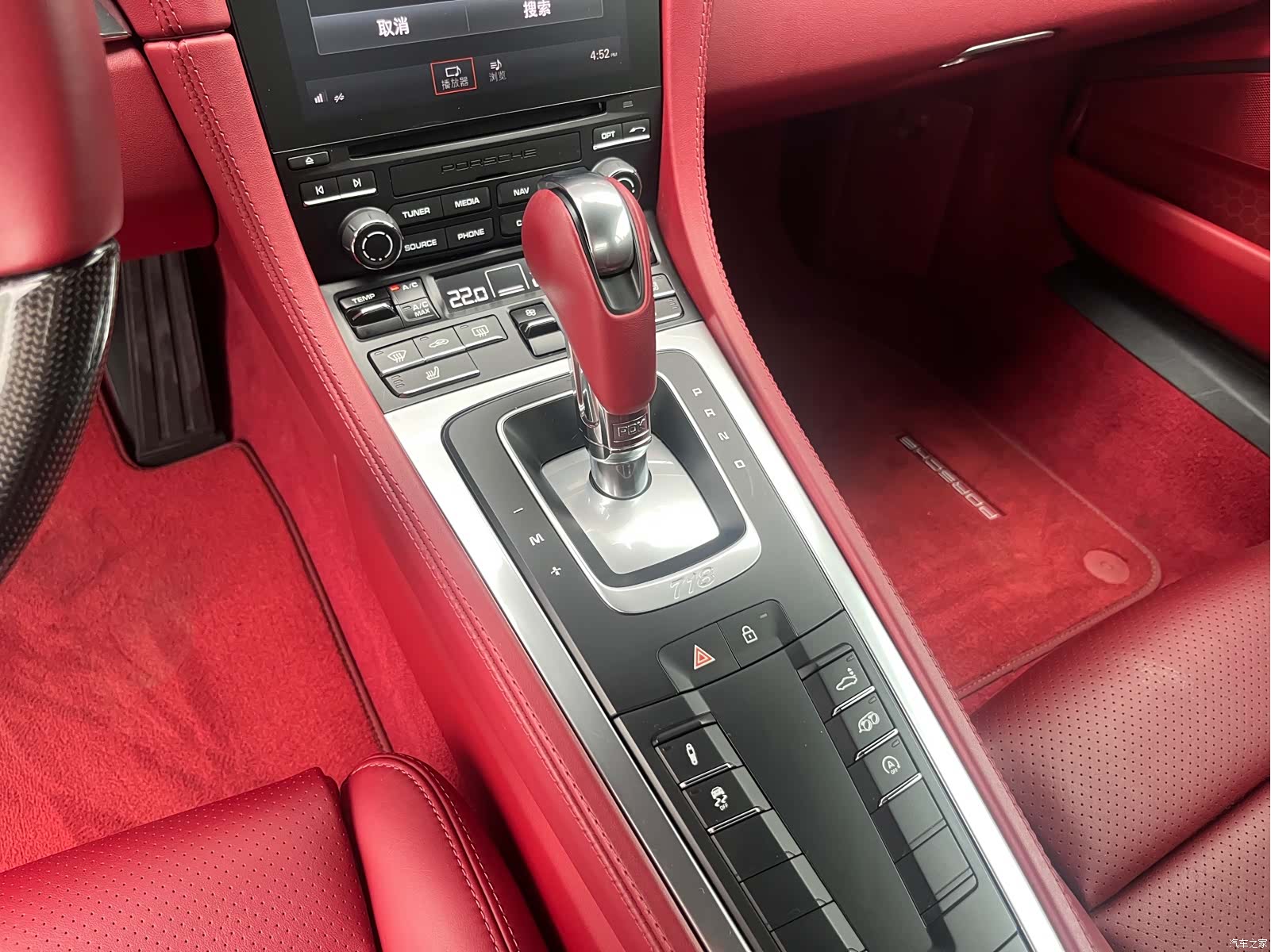 Porsche Cayman, 2022 10