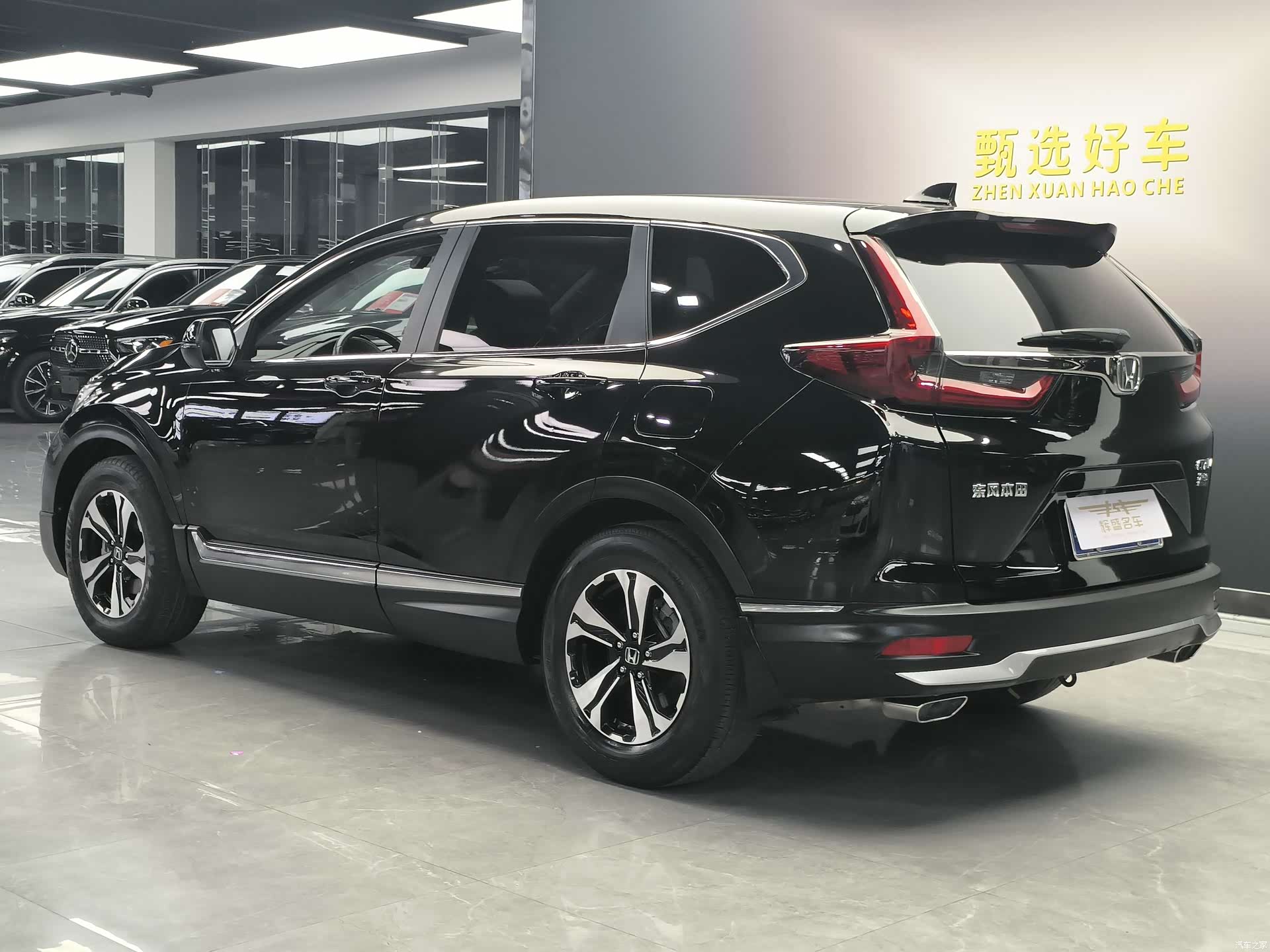Honda CR-V, 2020 12