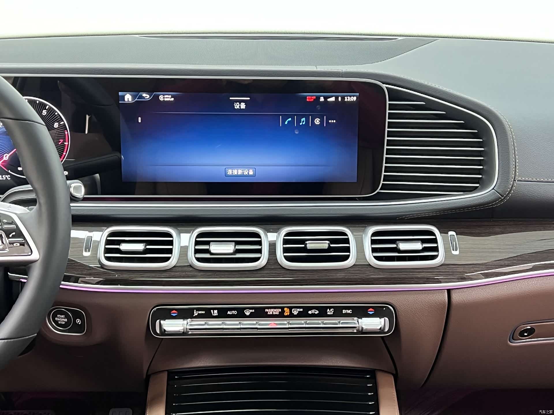 Mercedes-Benz GLE, 2026 21