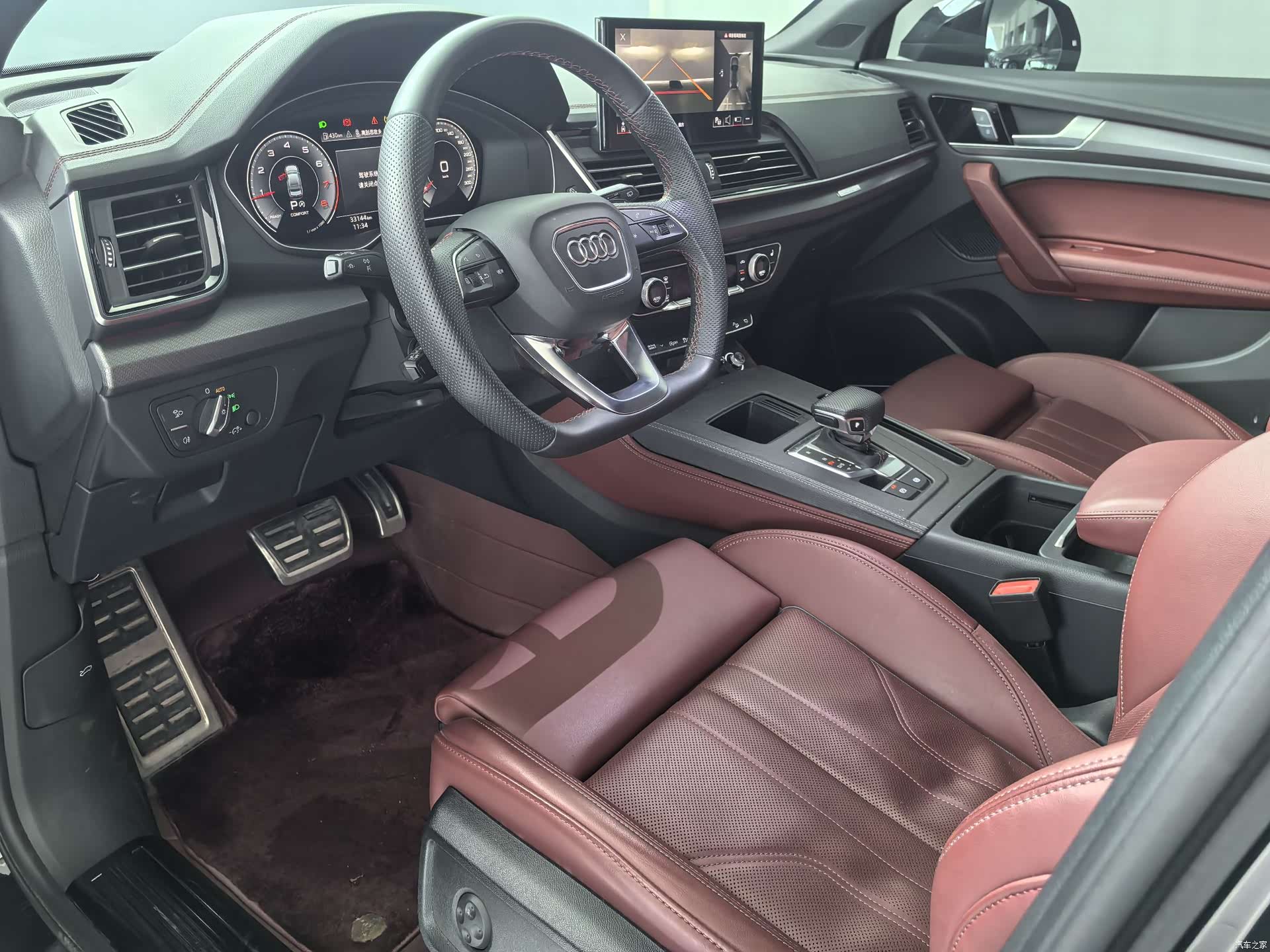 Audi Q5L, 2024 9
