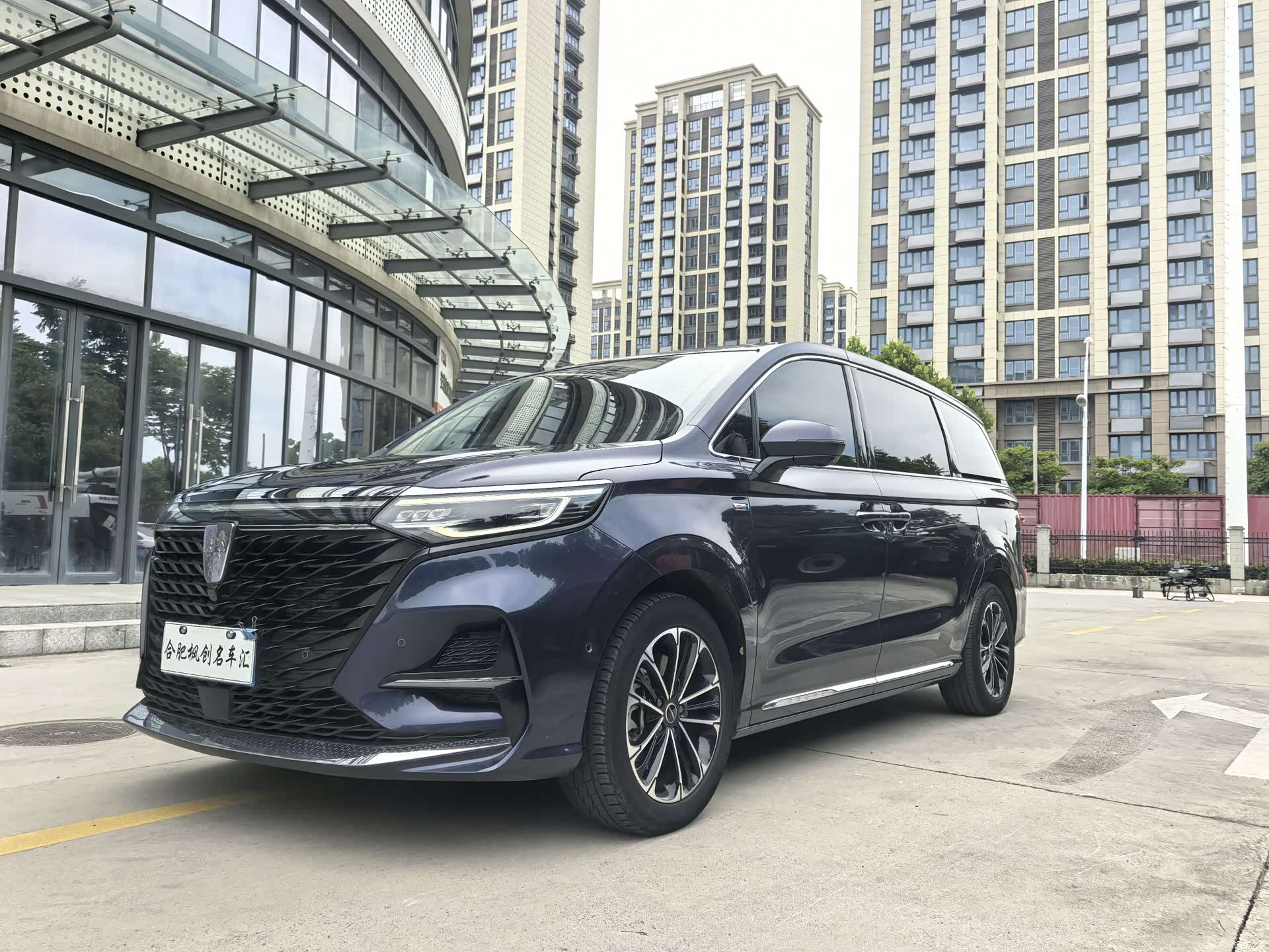 Roewe iMAX8, 2022 1