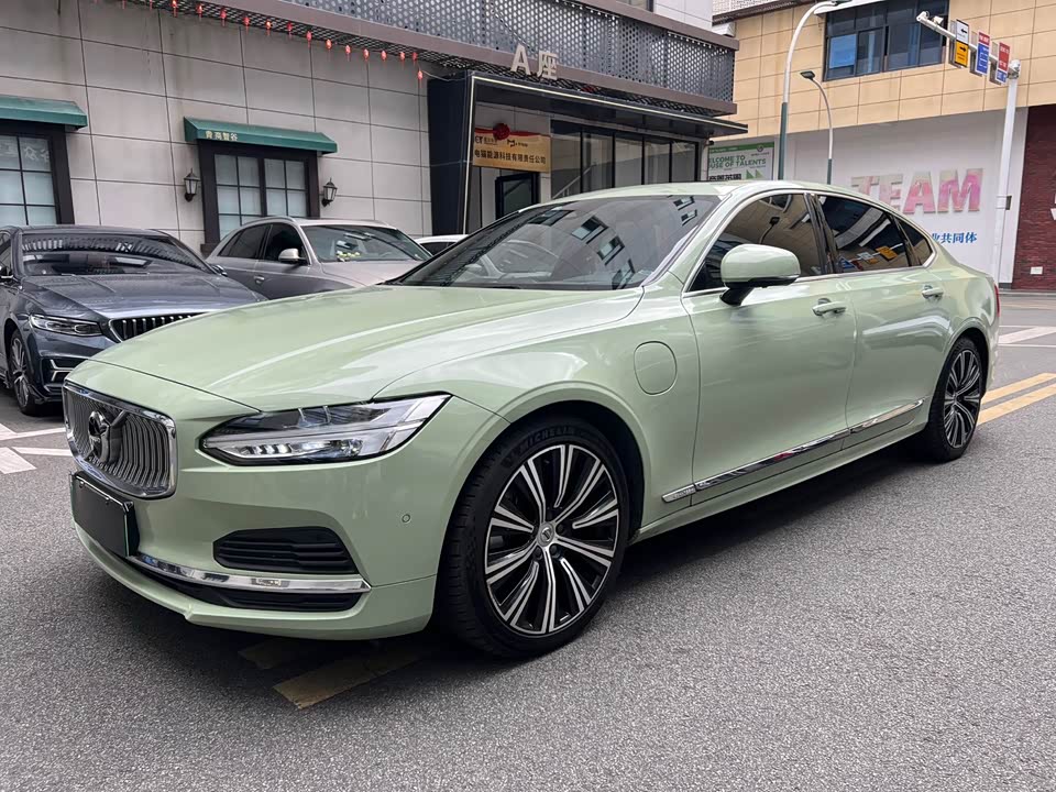 Volvo S90