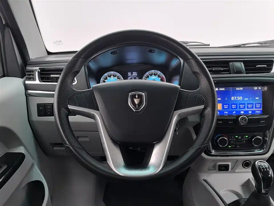 Jinbei New Sea Lion X30L