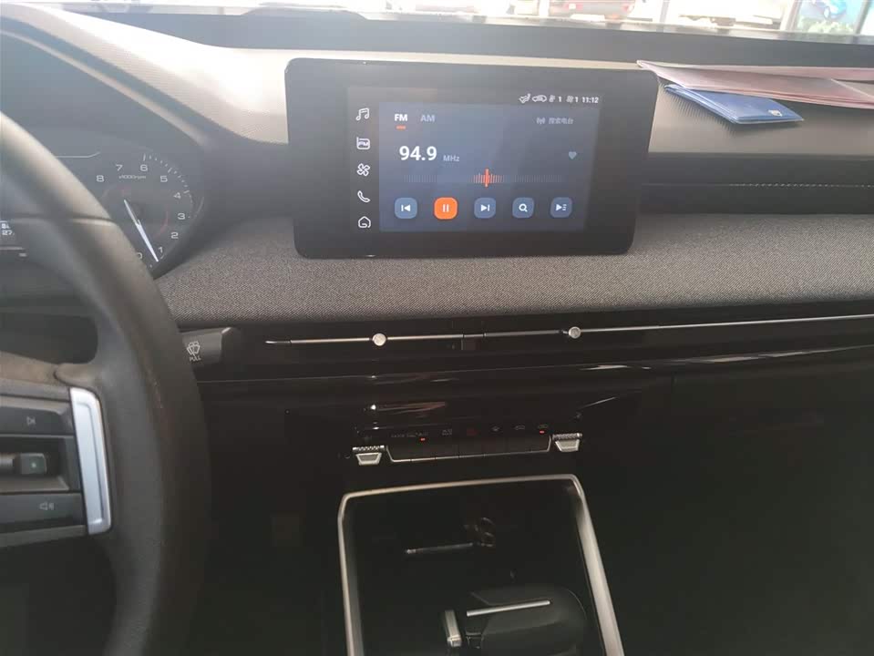 Wuling Wuling Xingchi