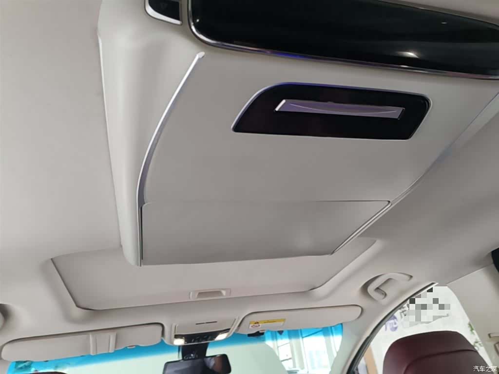 Honda Elysion, 2023 18