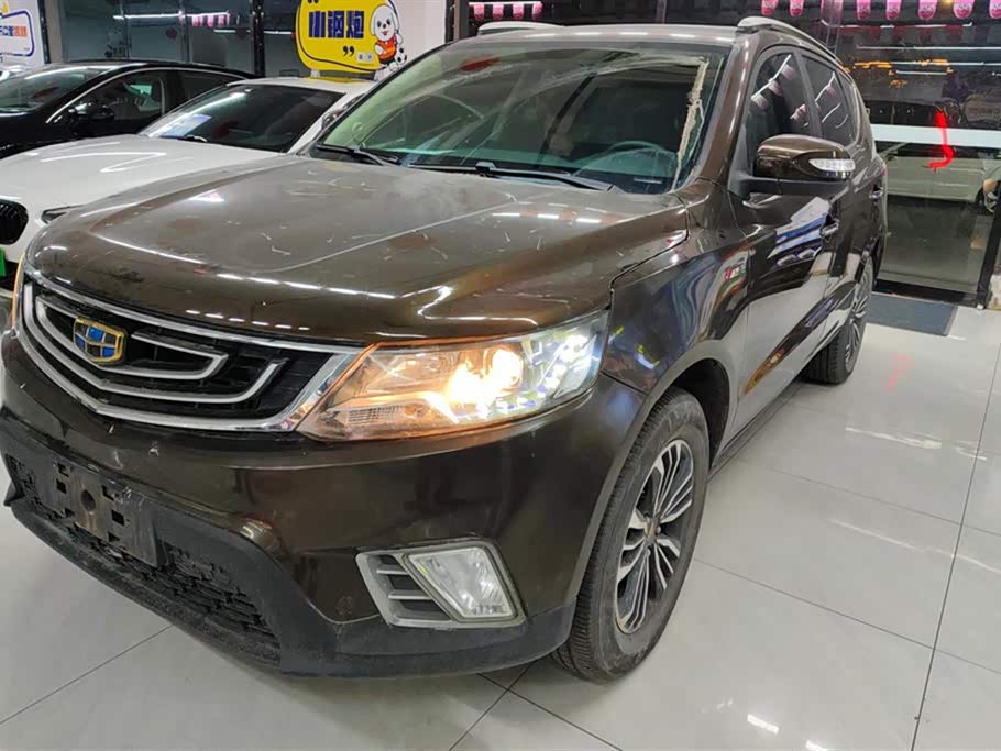 Geely Vision X6