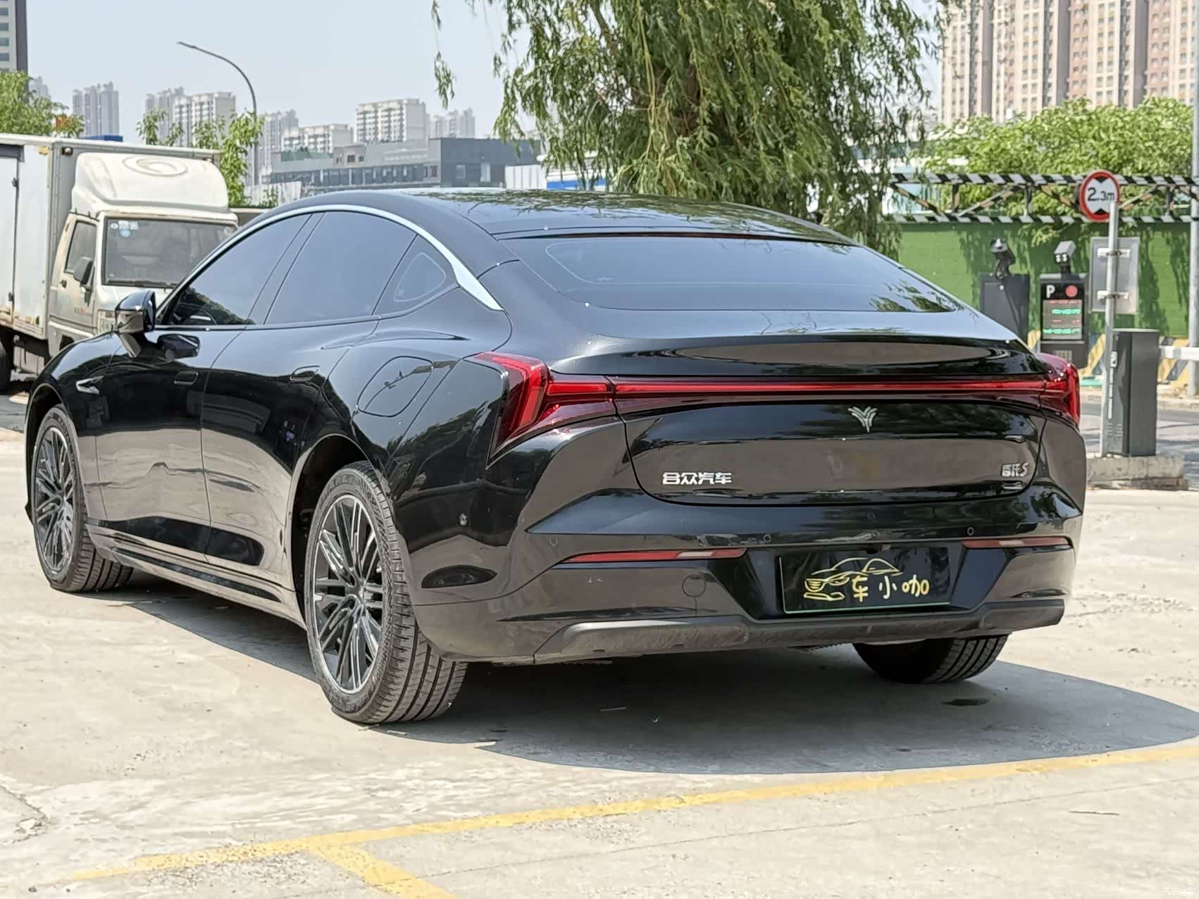 Neta S, 2023 6