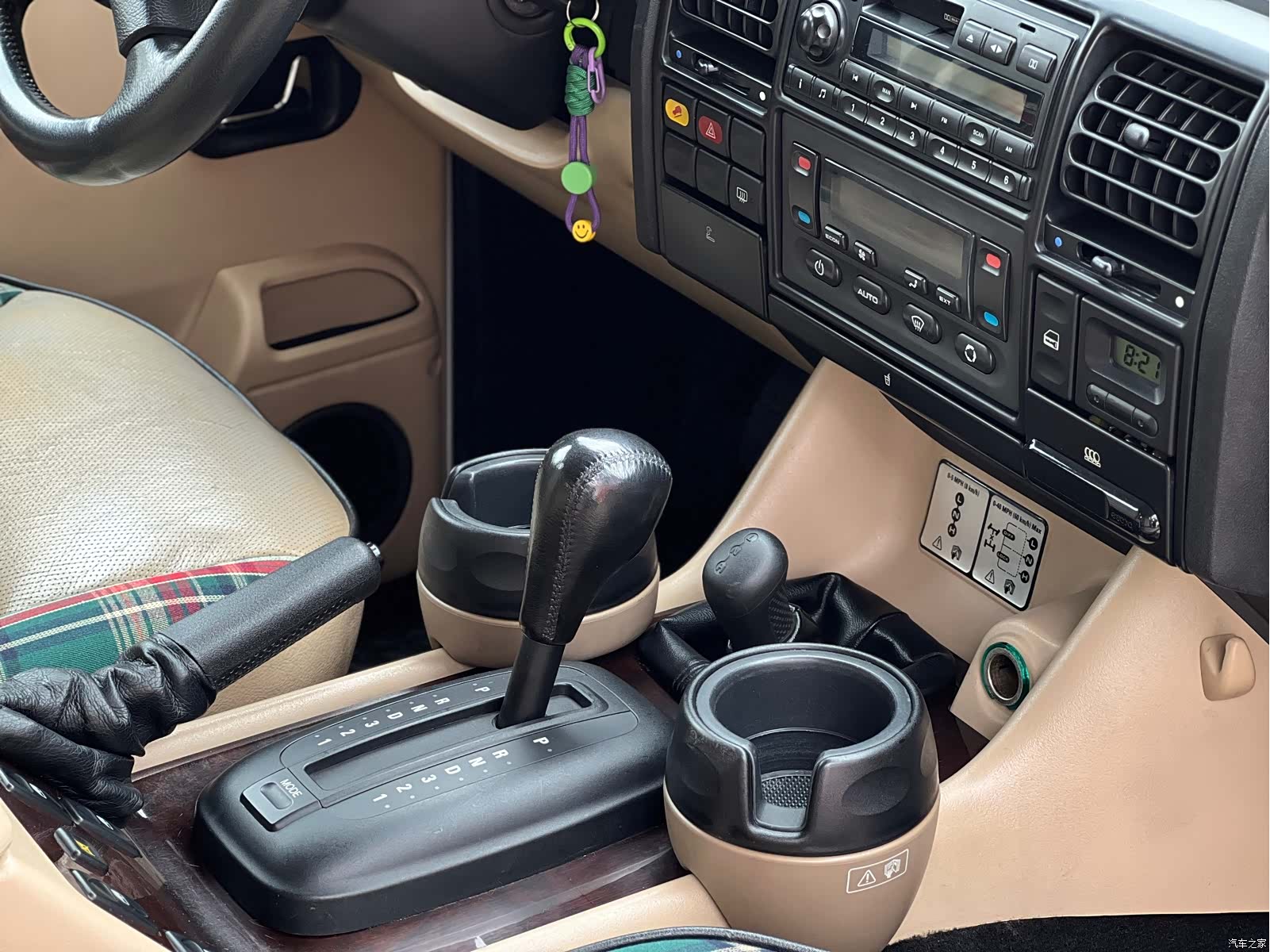 Land Rover Discovery, 2007 13