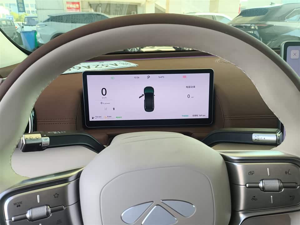 Chery Fulwin Fengyun A9L