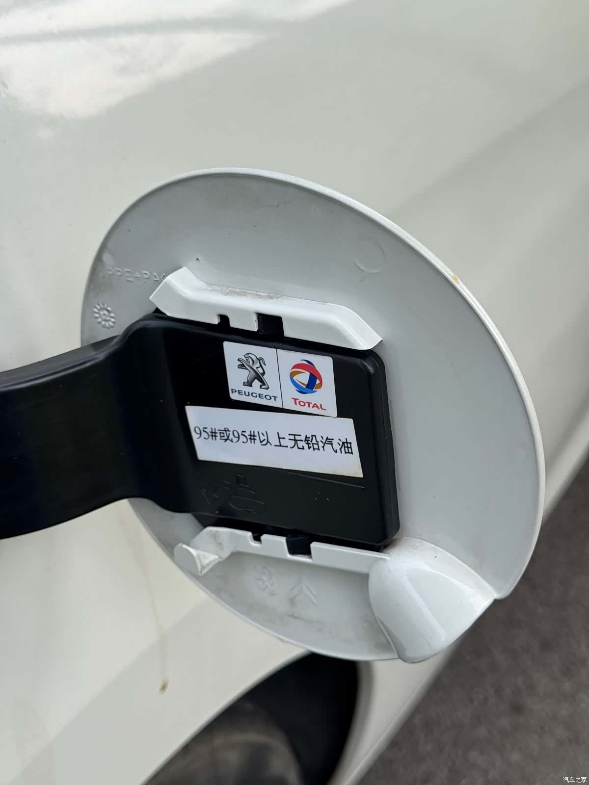 Peugeot 308, 2013 19