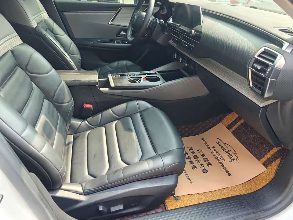 Citroen Versailles C5 X