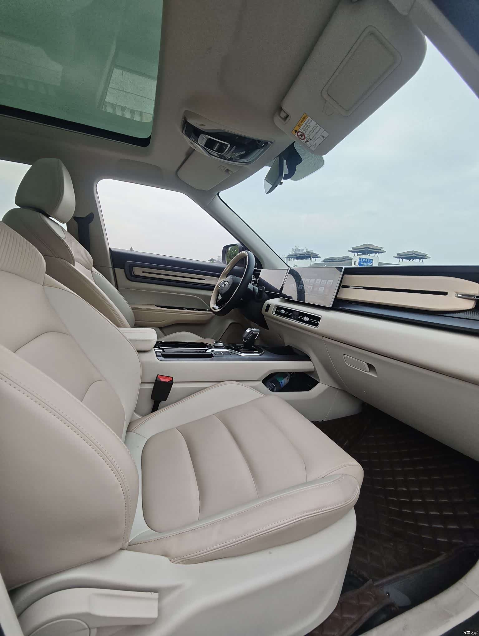 Geely Icon, 2023 13