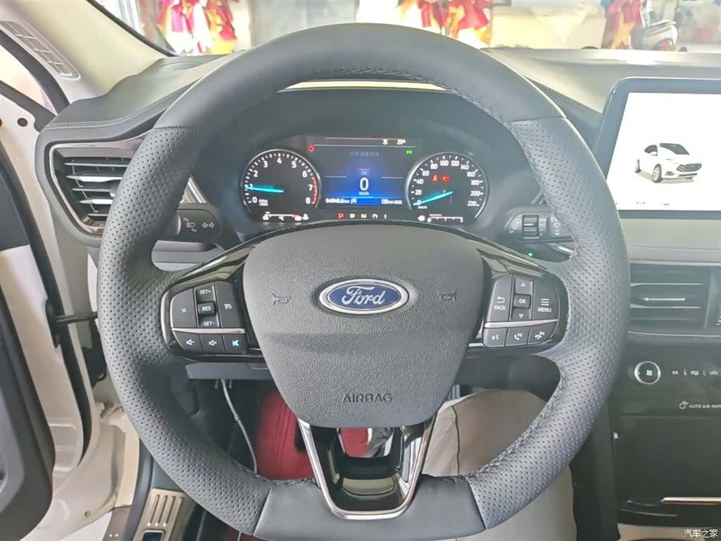 Ford Escape, 2023 11