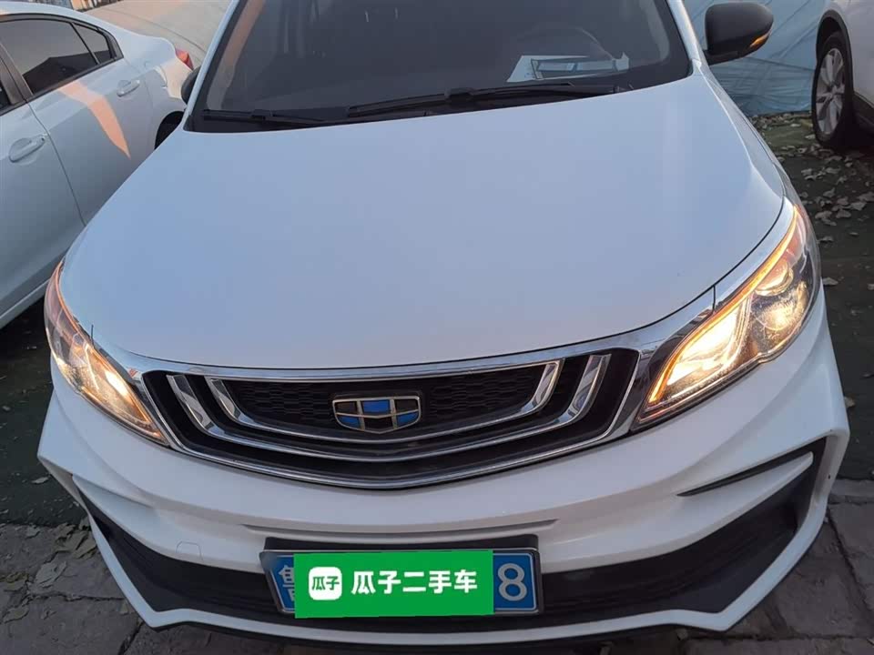 Geely Vision X3