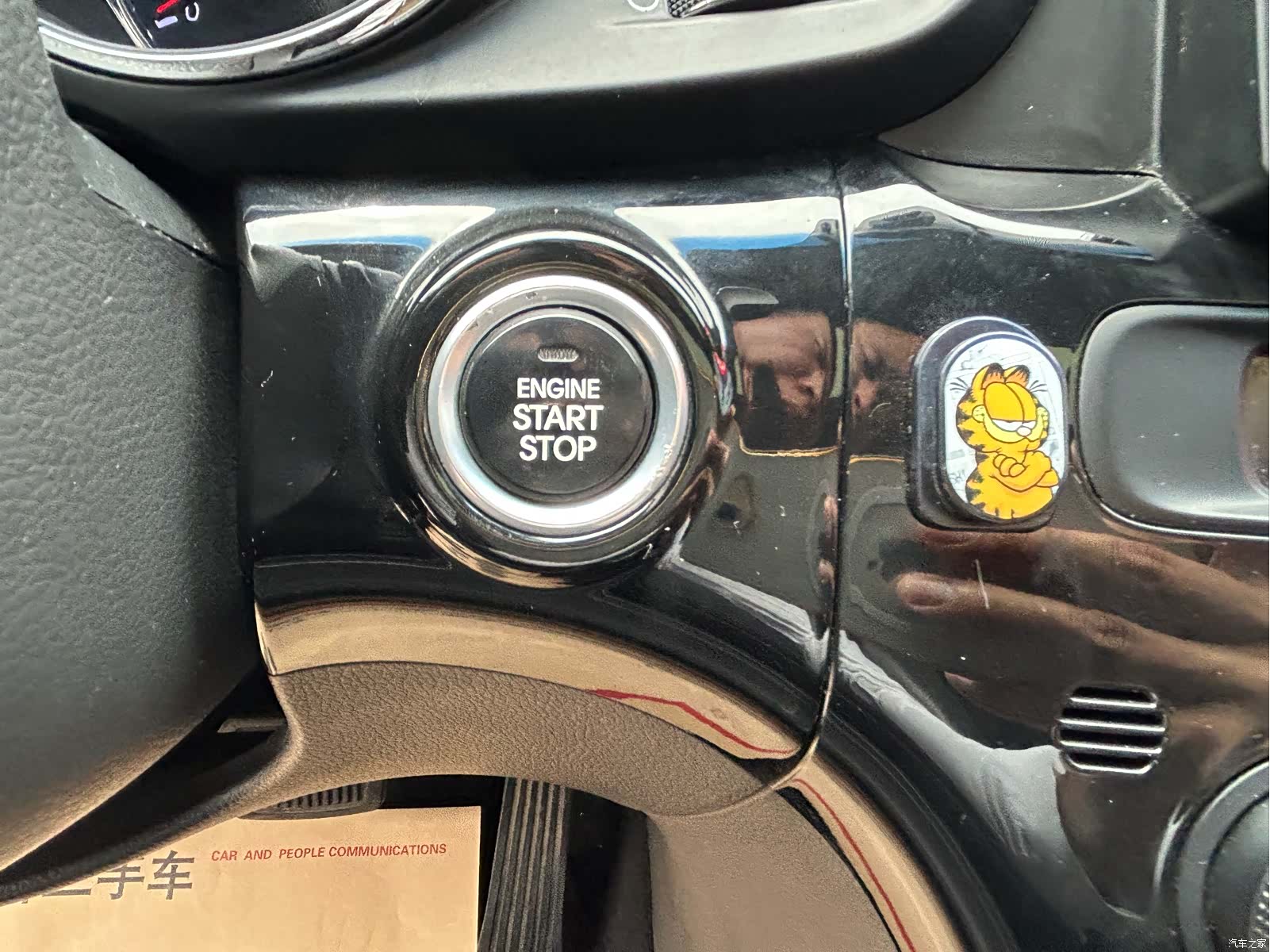 Kia K5, 2014 21
