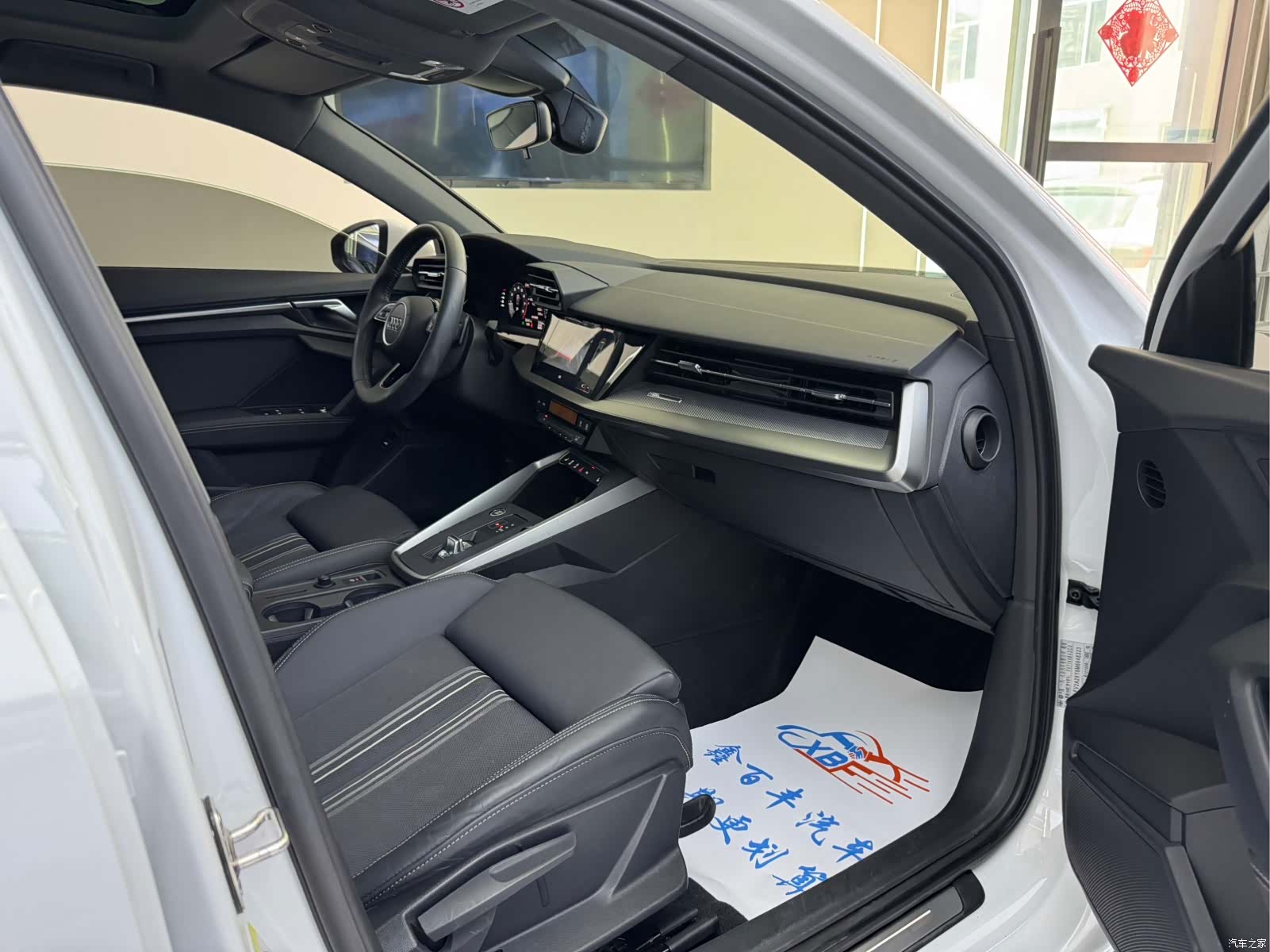 Audi A3, 2022 6