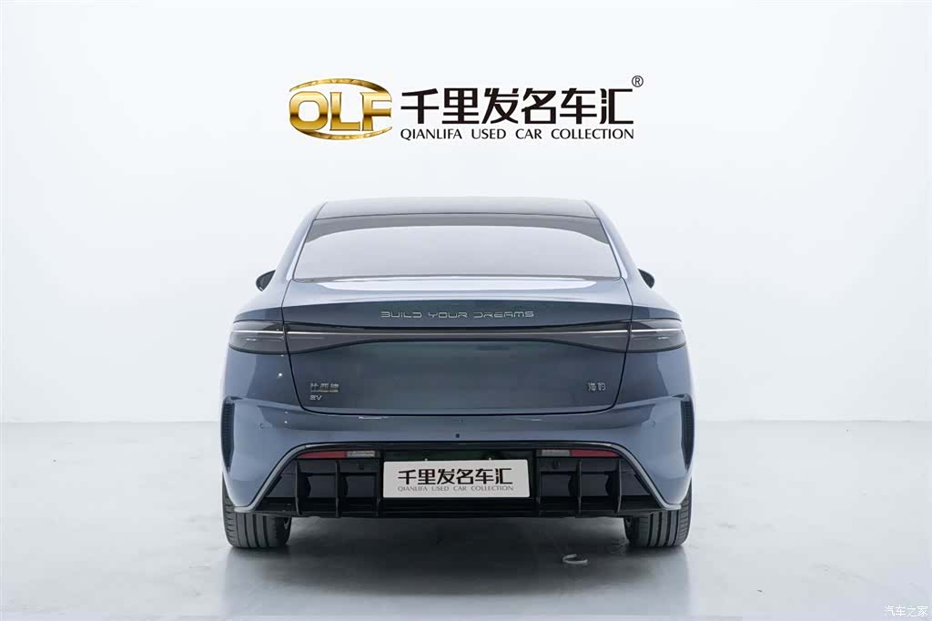 BYD Seal, 2023 6