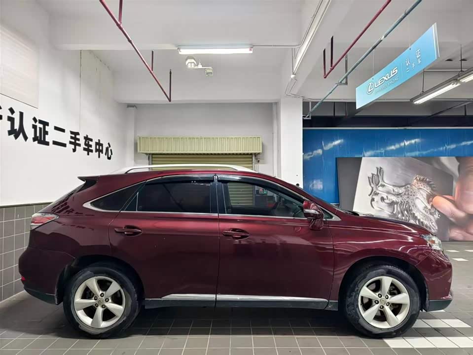 Lexus RX Classic