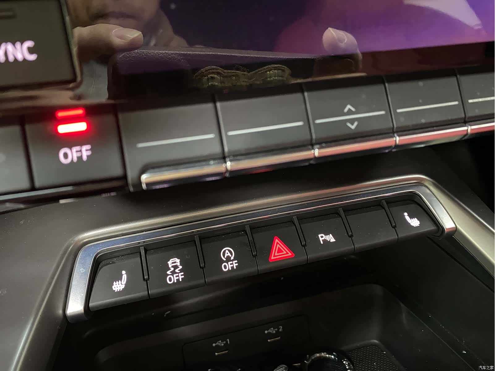 Audi A3, 2023 11