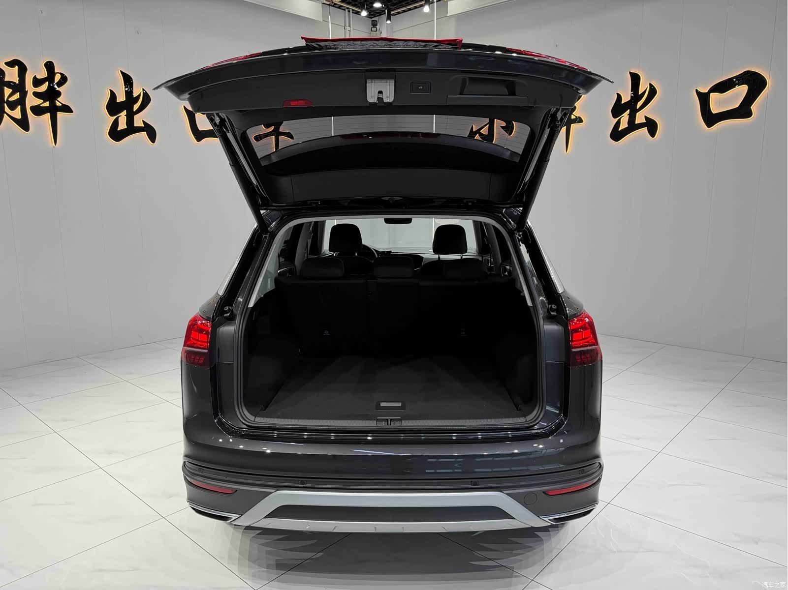 Volkswagen Tayron, 2022 17