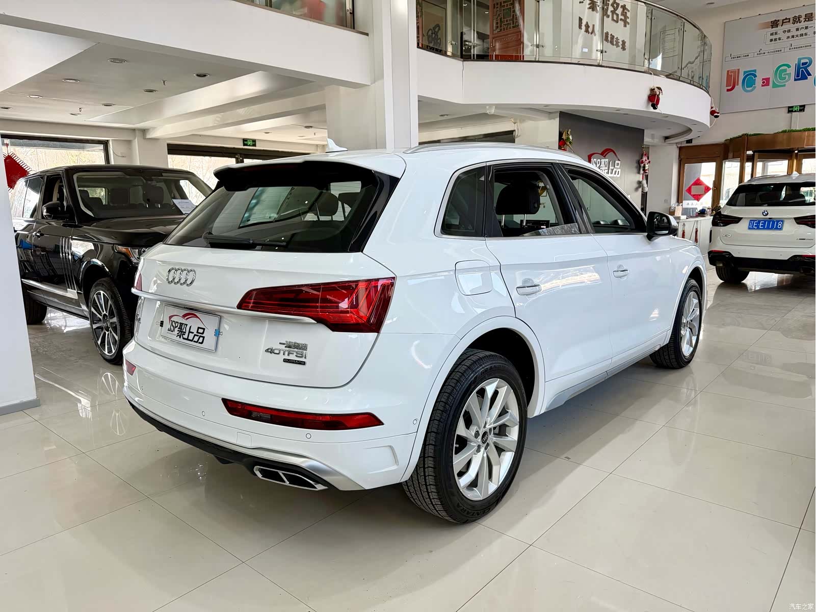 Audi Q5L, 2021 10