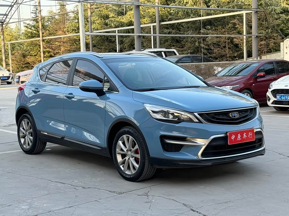 Geely Emgrand GS