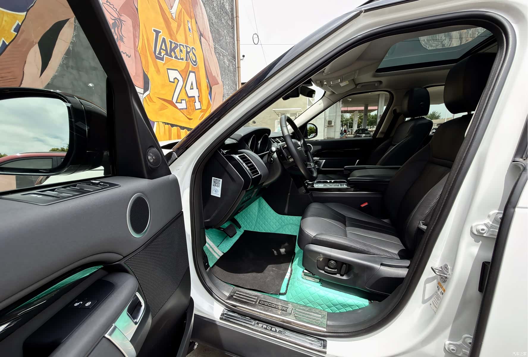 Land Rover Discovery, 2018 9