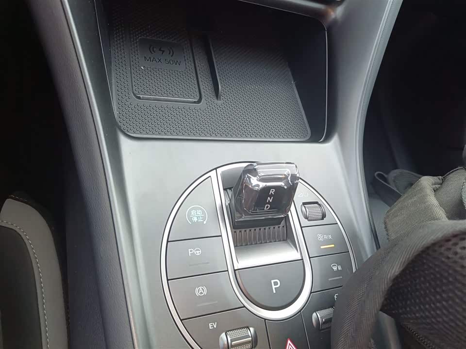 BYD Sea Lion 05 DM-i