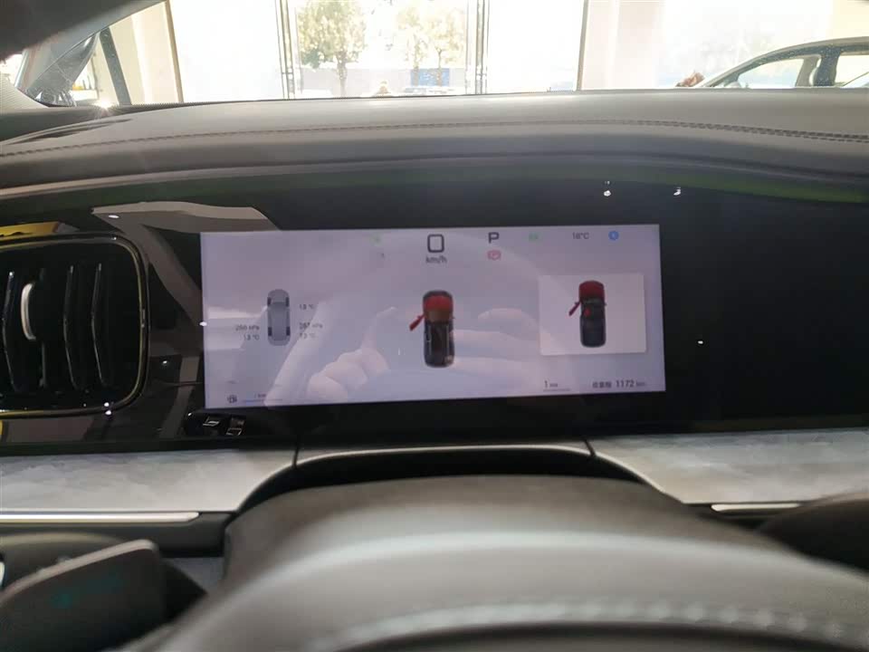 BYD Sea Lion 07 DM-i