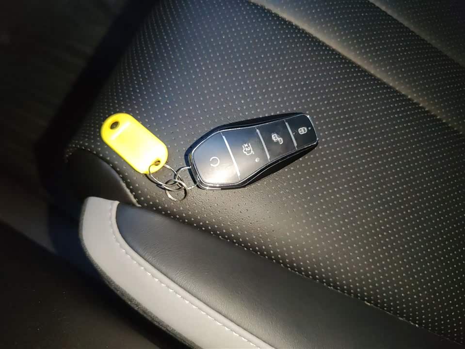 BYD Sea Lion 05 DM-i