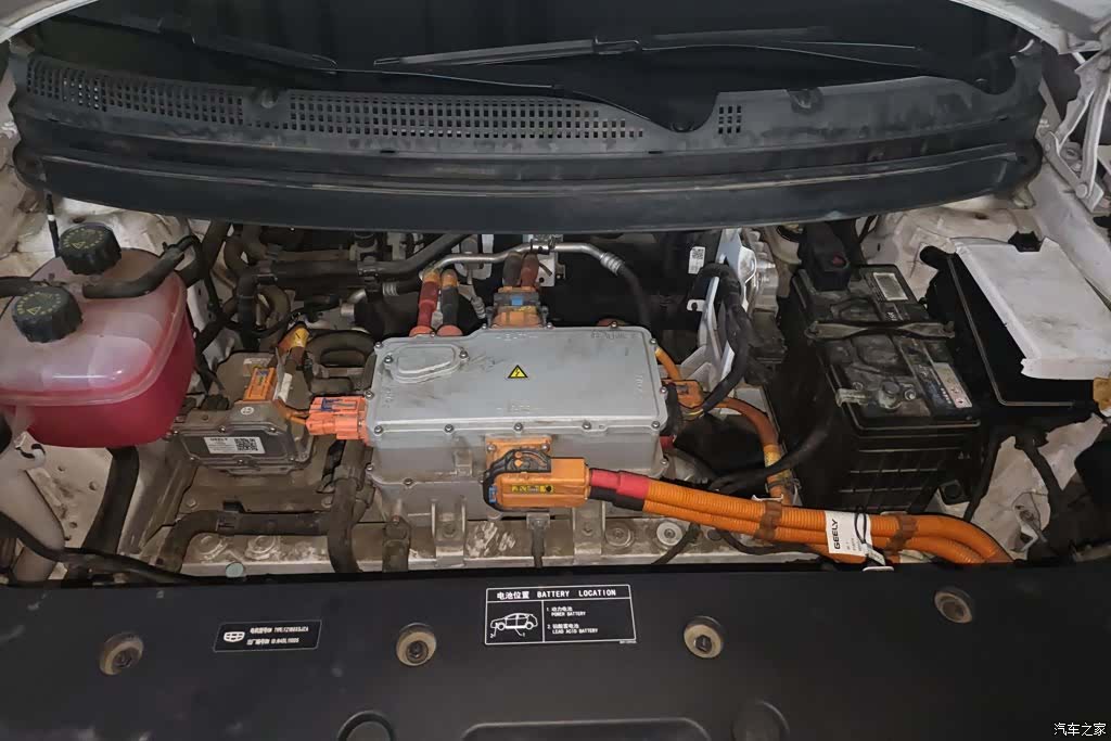 Geely EX3, 2022 10