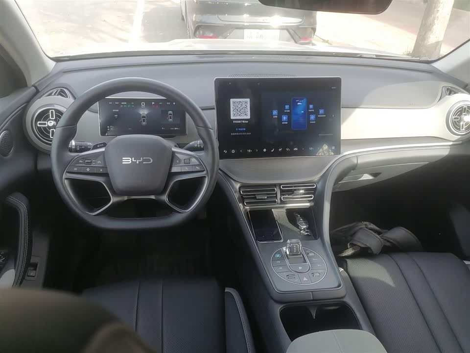 BYD Sea Lion 05 DM-i