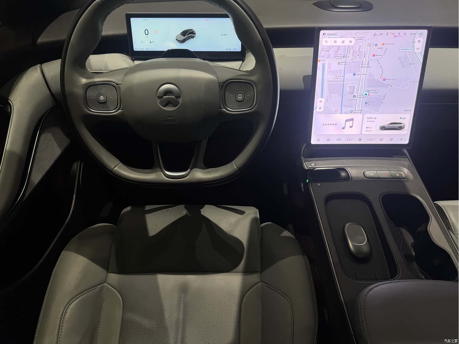 NIO ET5, 2023 7