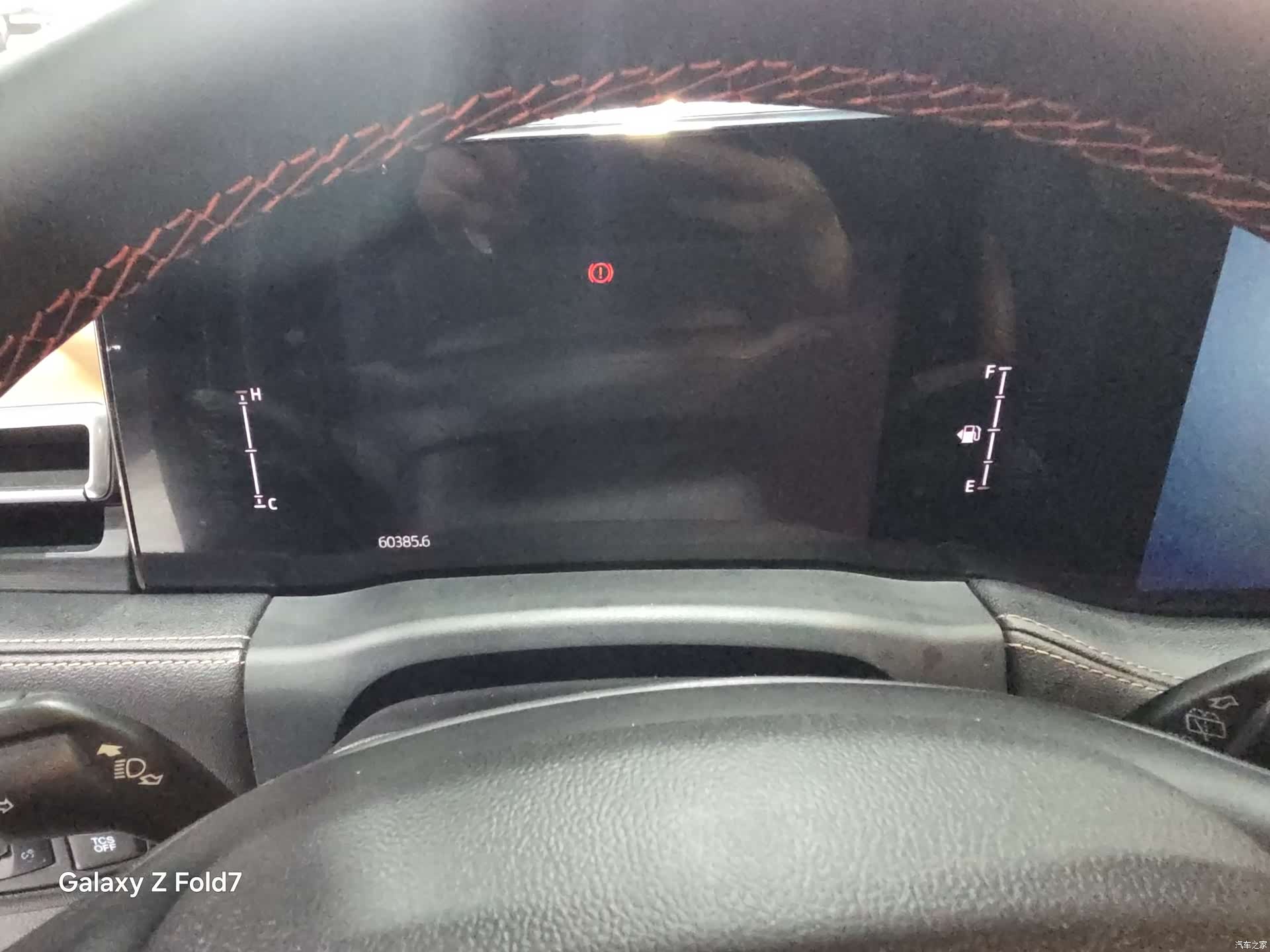 Ford Edge, 2022 10