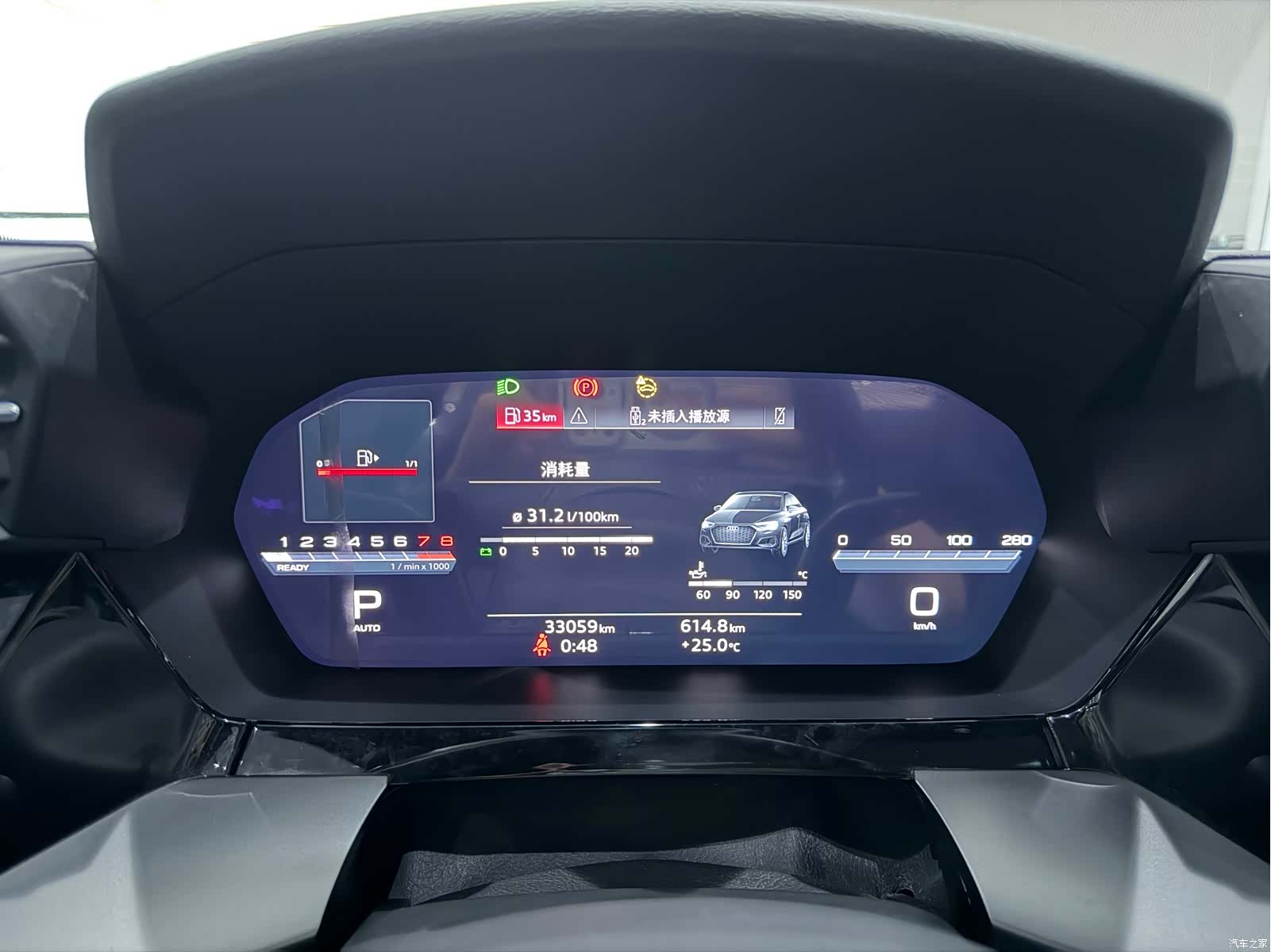 Audi A3, 2022 14