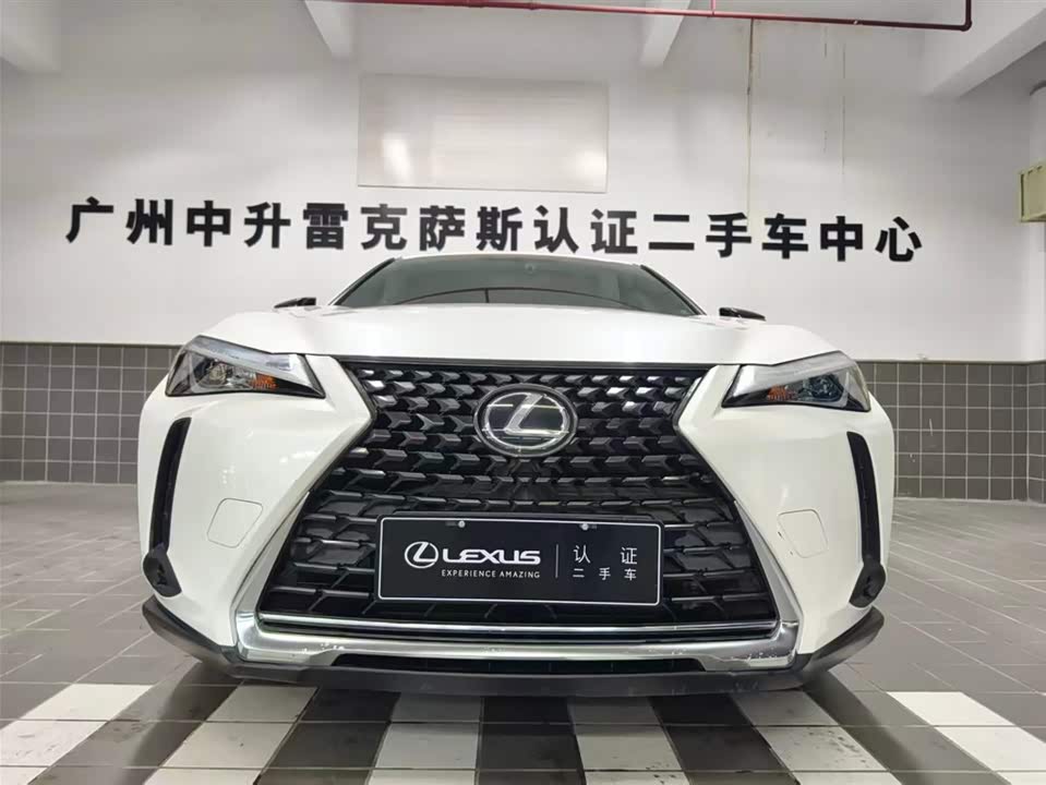 Lexus UX
