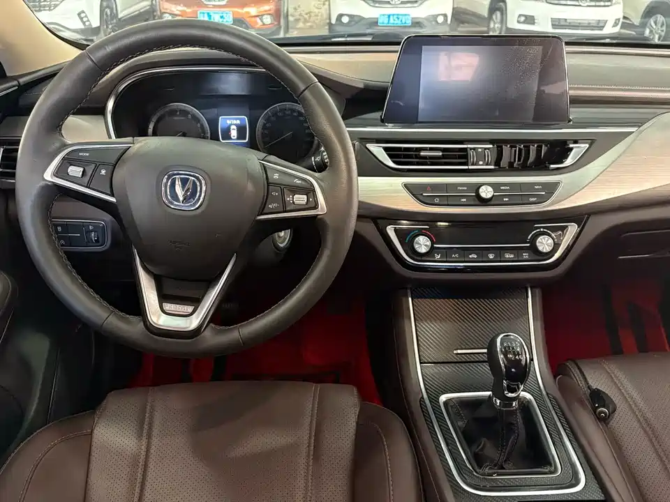 Changan Ruicheng CC