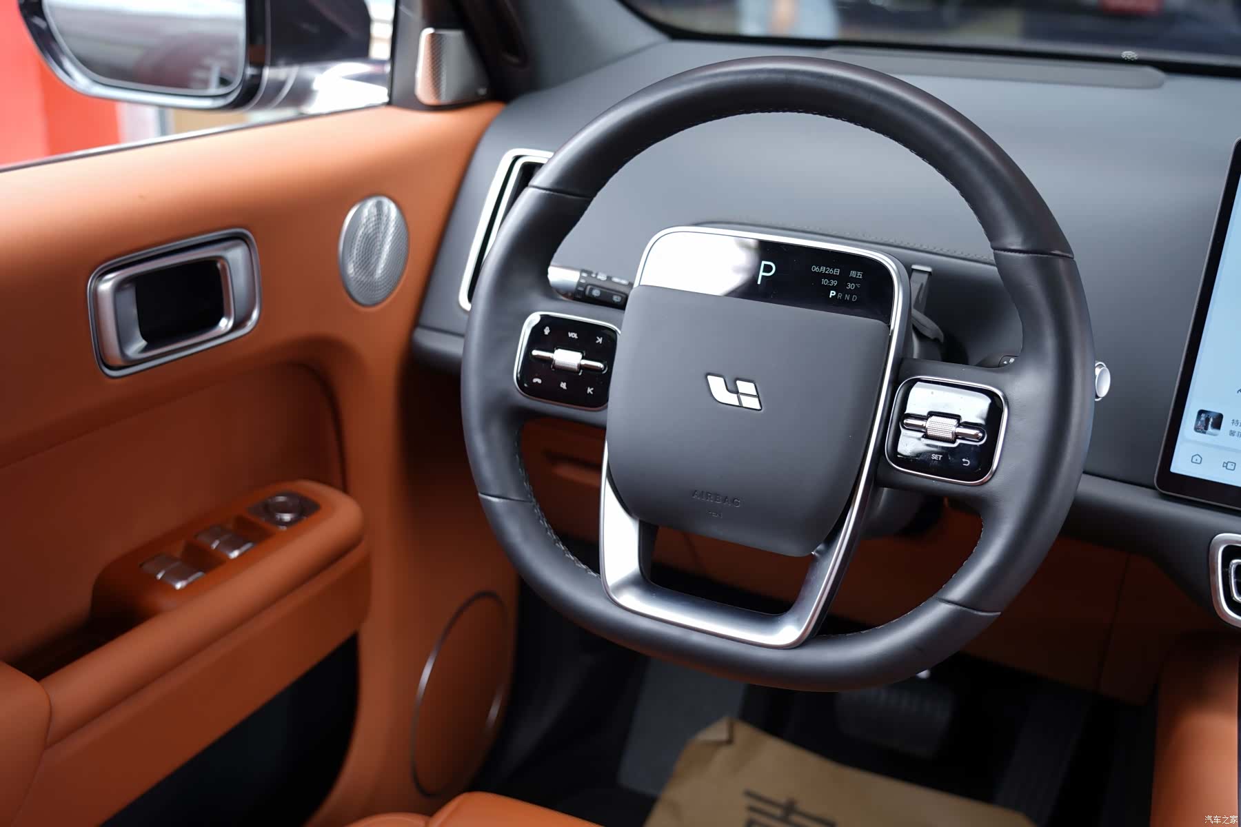 Li Auto L7, 2024 11