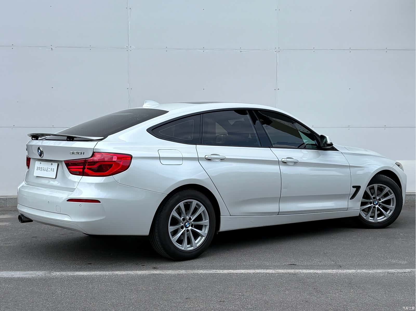 BMW 3 Series, 2017 12