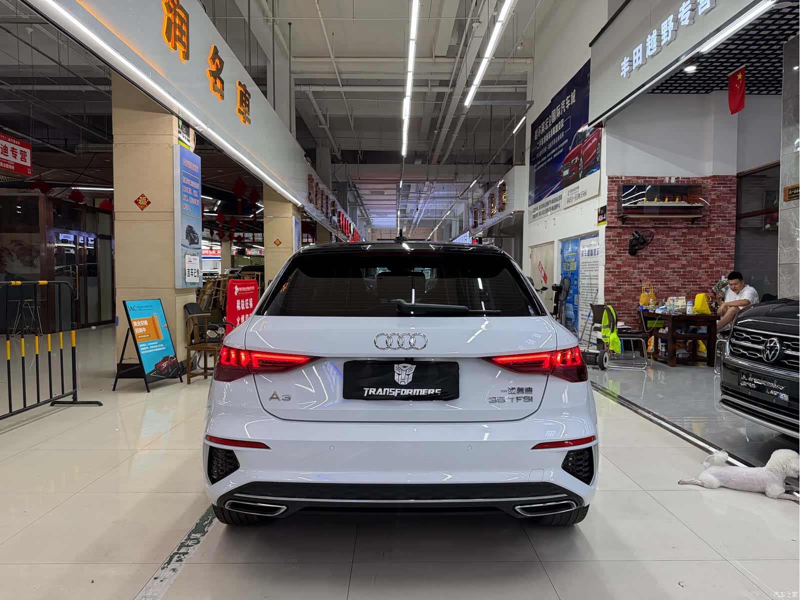 Audi A3, 2023 8
