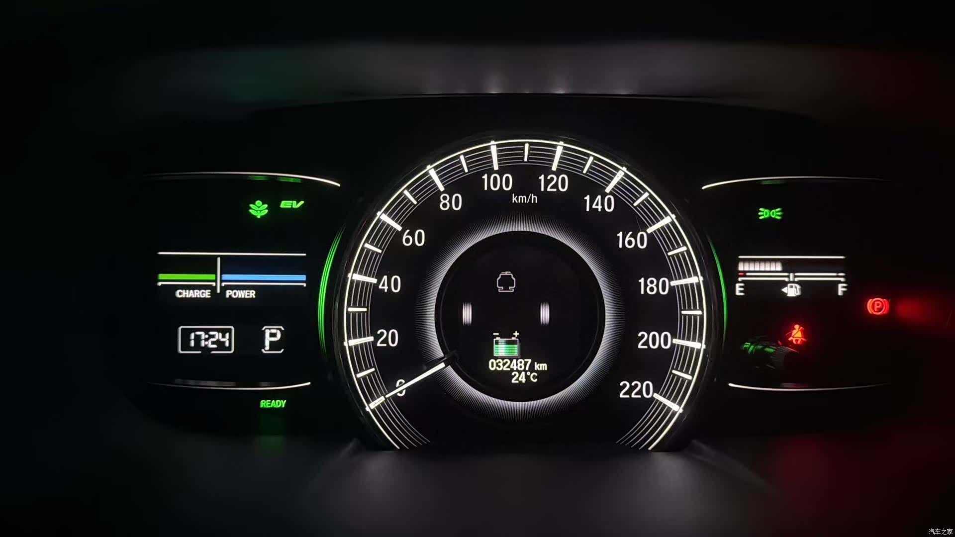 Honda Odyssey, 2021 7